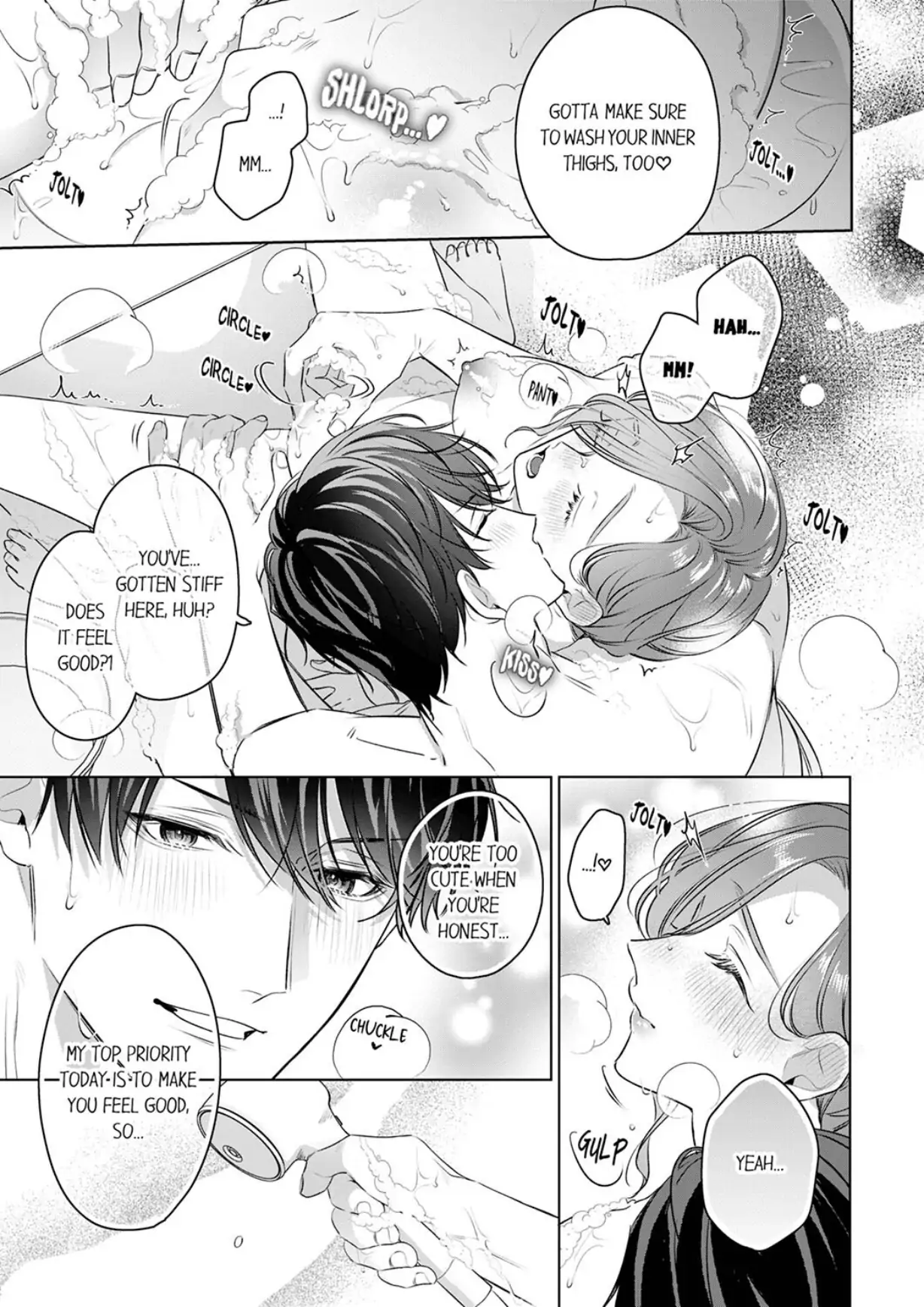 Shinya Zangyou - Nikushoku Kouhai no Iki Tsukushi Kotobazeme SEX Chapter 12 - page 5