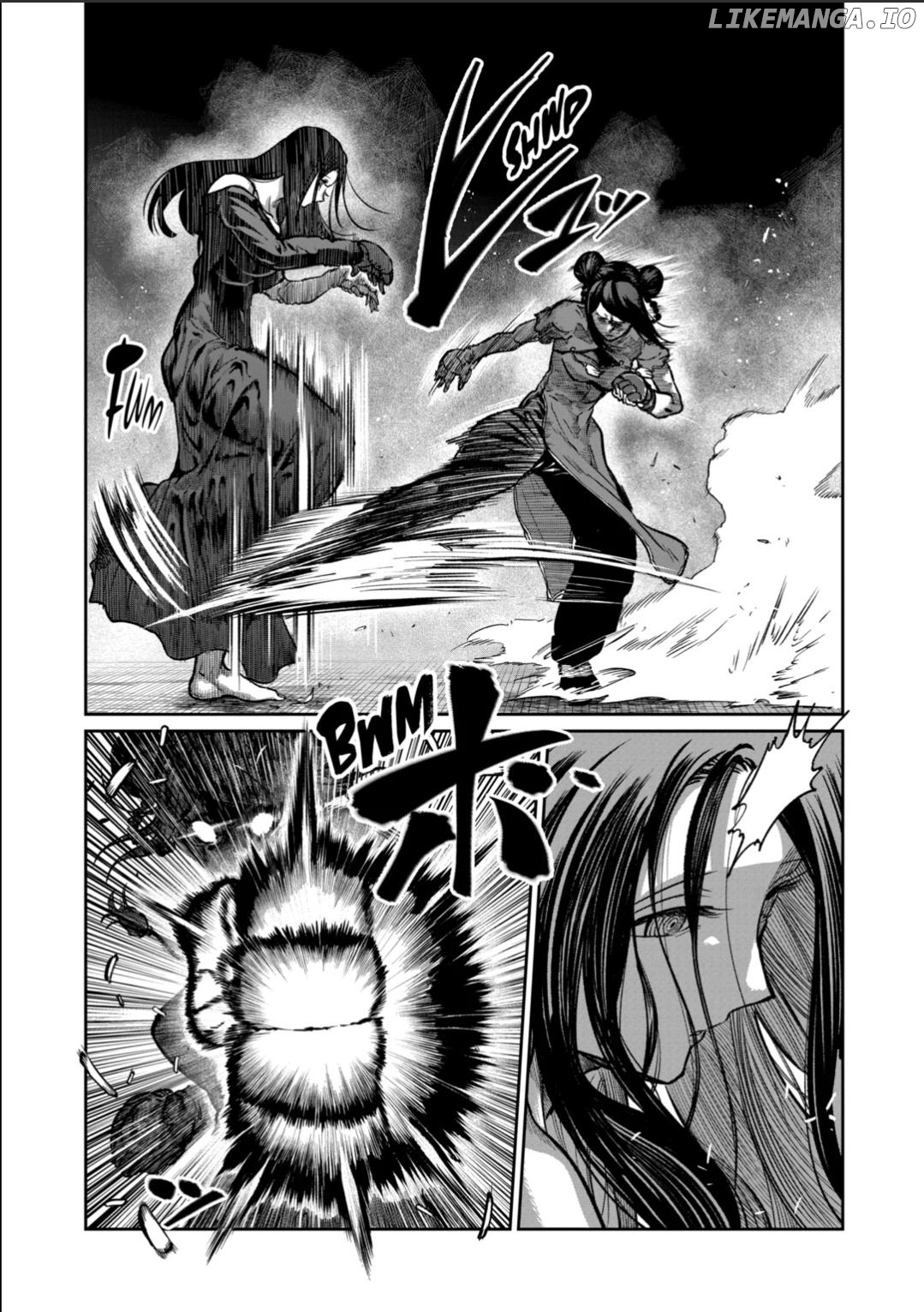 ST✰R: Strike it Rich Chapter 55 - page 13