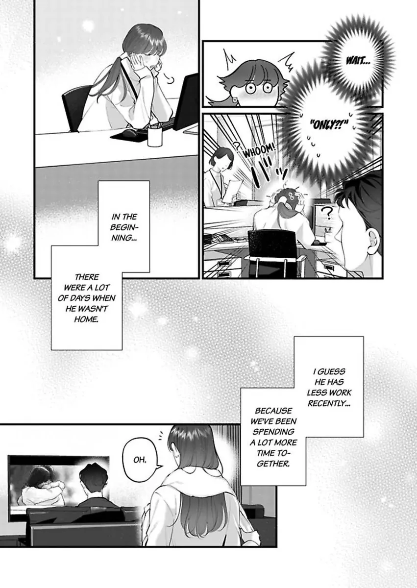 Hentai Yakuza to Abunai Aijin Keiyaku Chapter 11 - page 12