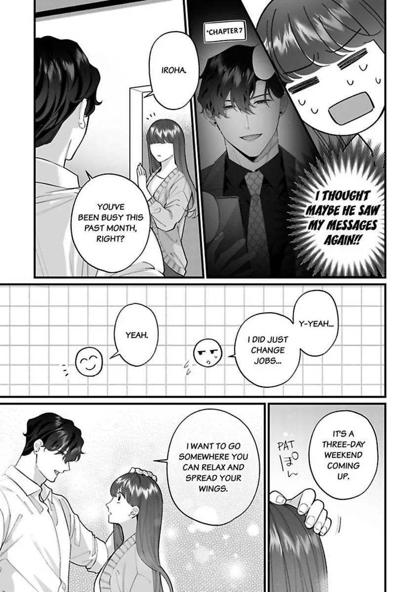 Hentai Yakuza to Abunai Aijin Keiyaku Chapter 11 - page 18