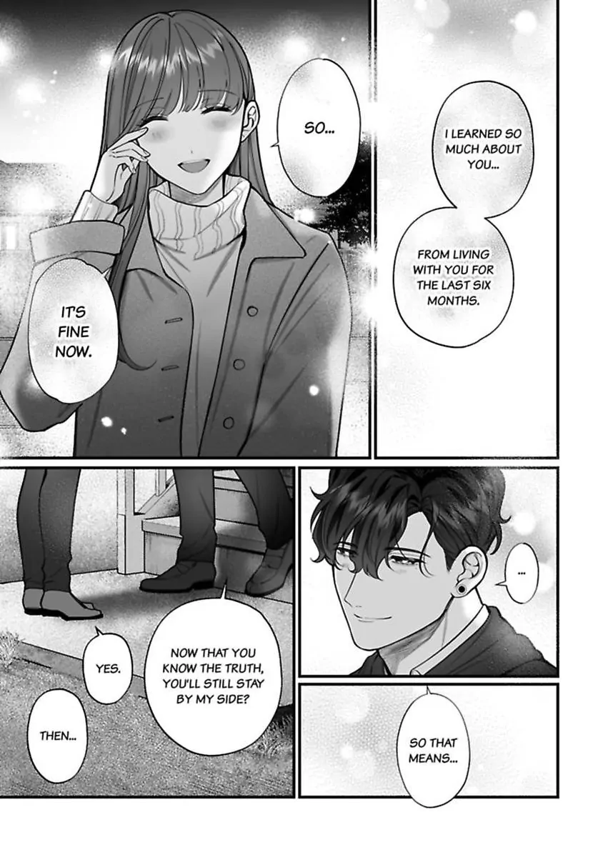 Hentai Yakuza to Abunai Aijin Keiyaku Chapter 12 - page 14