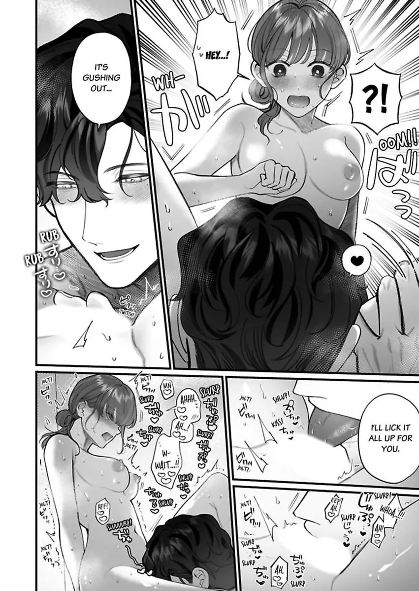 Hentai Yakuza to Abunai Aijin Keiyaku Chapter 12 - page 21