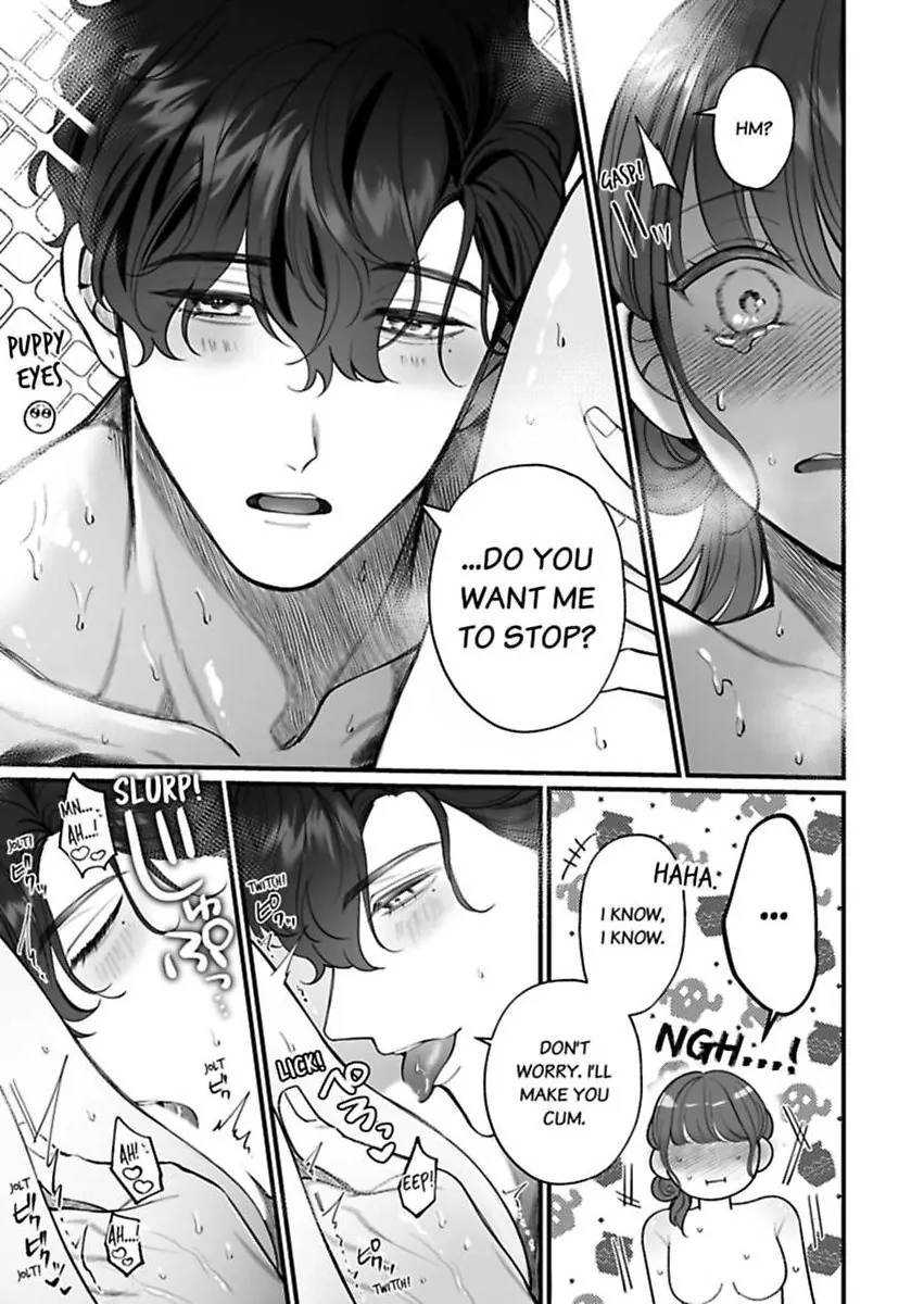 Hentai Yakuza to Abunai Aijin Keiyaku Chapter 12 - page 22