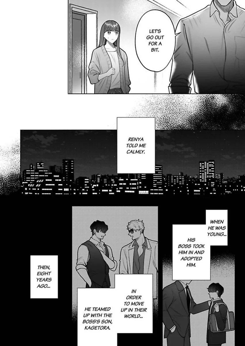 Hentai Yakuza to Abunai Aijin Keiyaku Chapter 12 - page 3