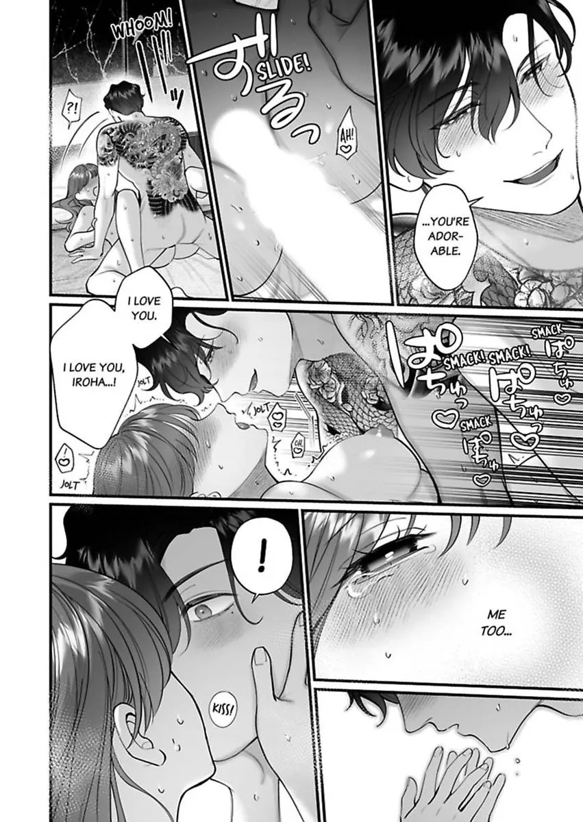 Hentai Yakuza to Abunai Aijin Keiyaku Chapter 13 - page 9