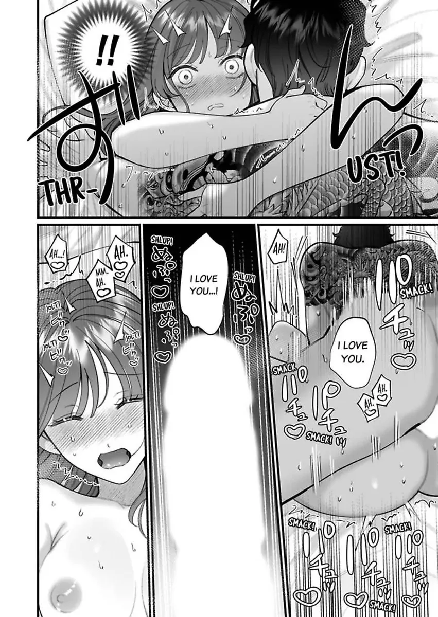 Hentai Yakuza to Abunai Aijin Keiyaku Chapter 13 - page 11
