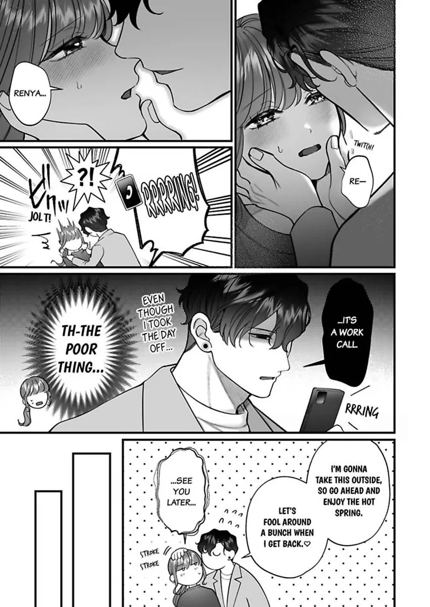 Hentai Yakuza to Abunai Aijin Keiyaku Chapter 13 - page 18