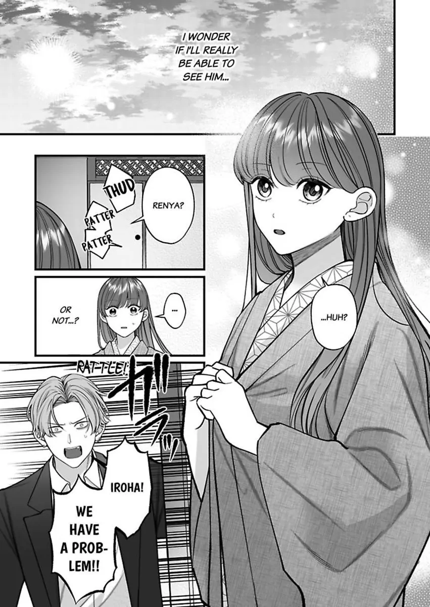 Hentai Yakuza to Abunai Aijin Keiyaku Chapter 13 - page 20