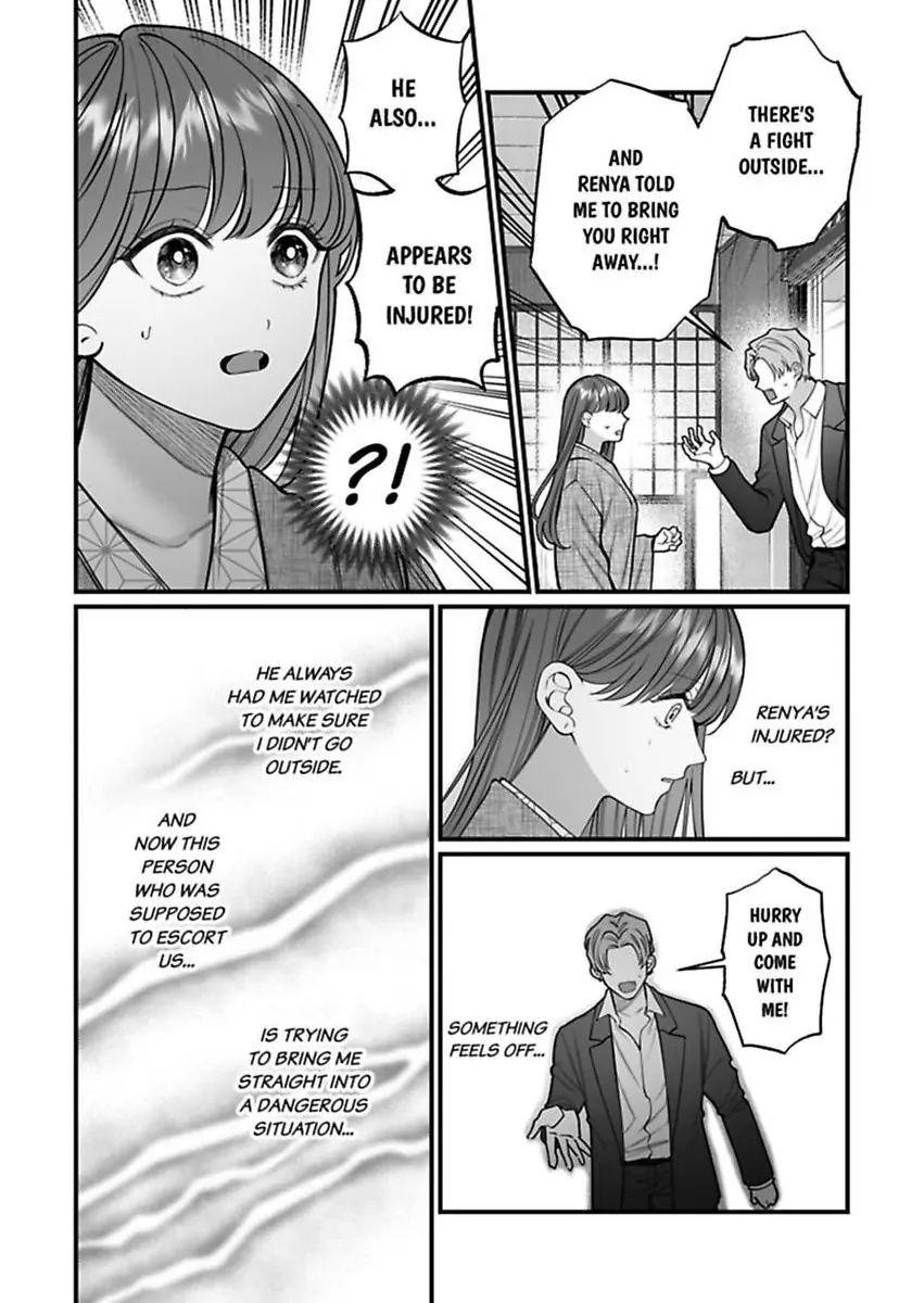 Hentai Yakuza to Abunai Aijin Keiyaku Chapter 13 - page 21