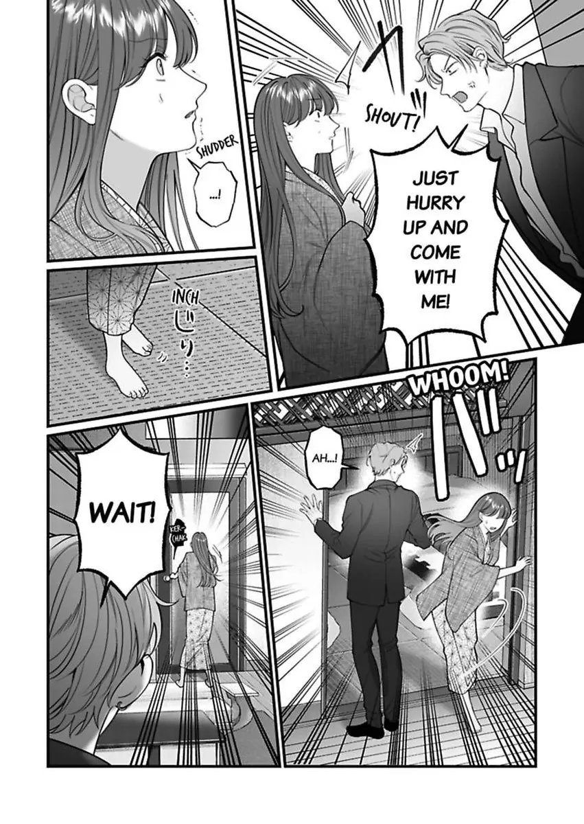 Hentai Yakuza to Abunai Aijin Keiyaku Chapter 13 - page 23