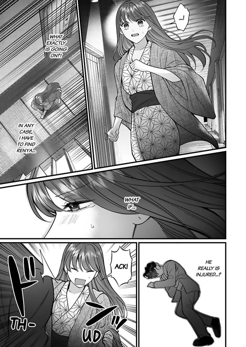 Hentai Yakuza to Abunai Aijin Keiyaku Chapter 13 - page 24