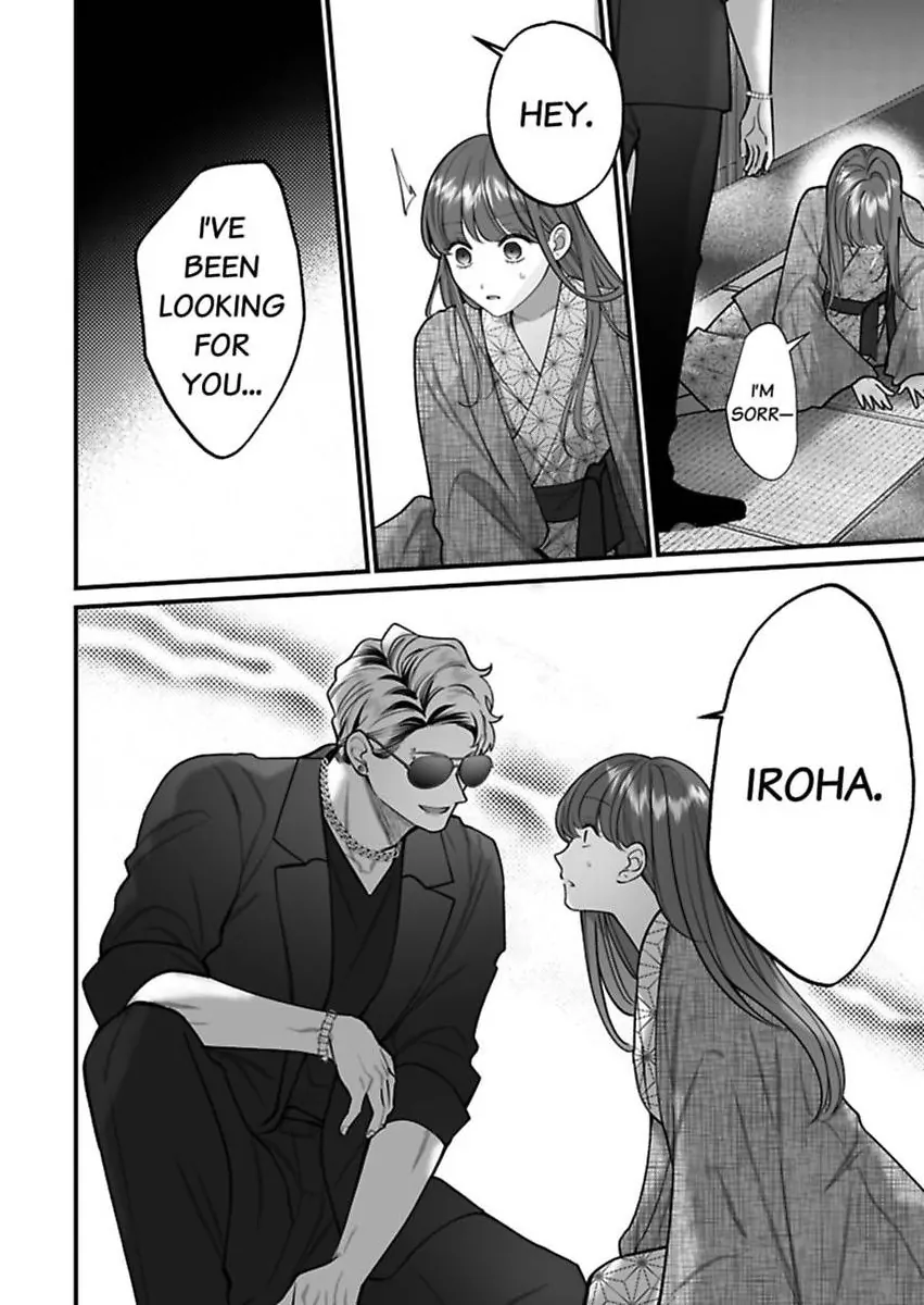 Hentai Yakuza to Abunai Aijin Keiyaku Chapter 13 - page 25