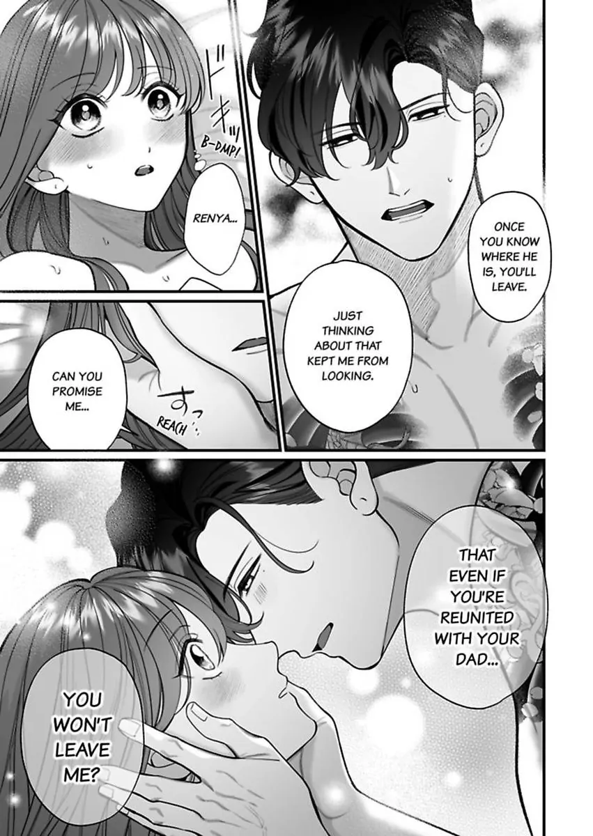 Hentai Yakuza to Abunai Aijin Keiyaku Chapter 13 - page 4