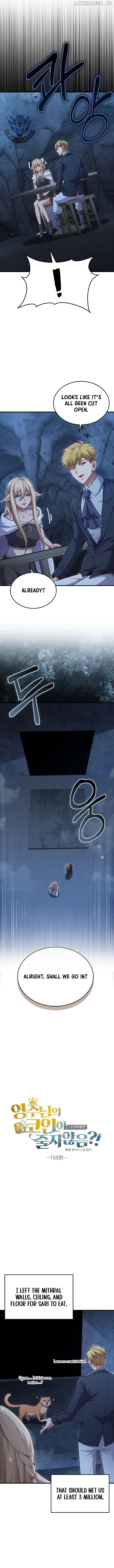 The Lord’s Coins Aren’t Decreasing?! Chapter 168 - page 3