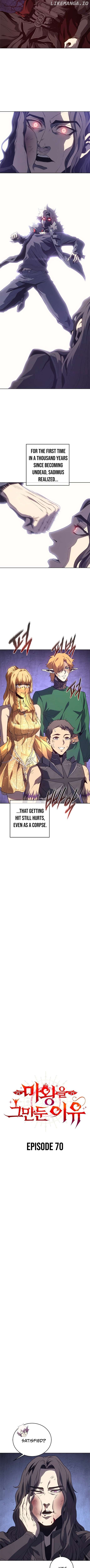 Why I Quit Being the Demon King Chapter 70 - page 3