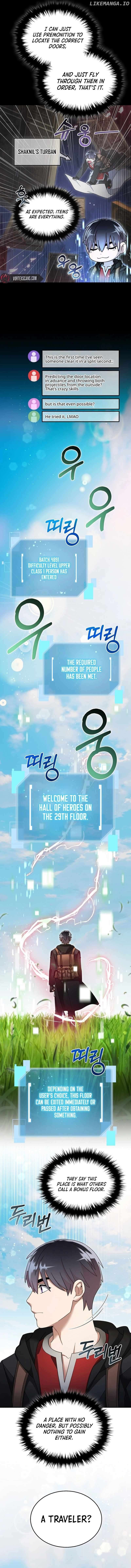 The Newbie is Too Strong Chapter 132 - page 2