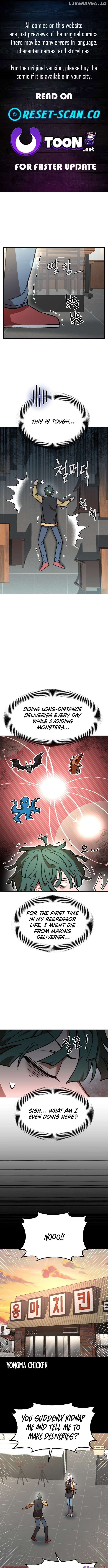 Charge! Dragon Chicken Chapter 9 - page 1