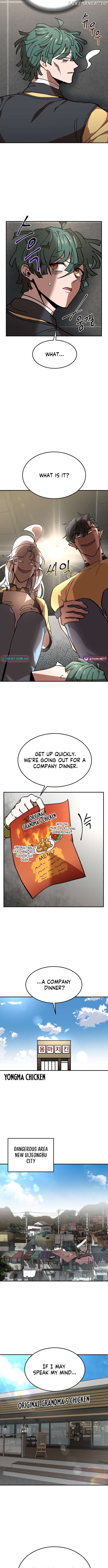 Charge! Dragon Chicken Chapter 9 - page 7