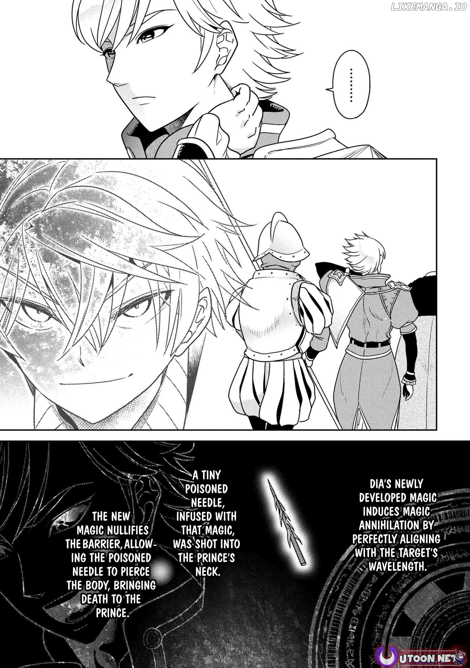 The World's Best Assassin, Reincarnated in a Different World as an Aristocrat Chapter 37.1 - page 9