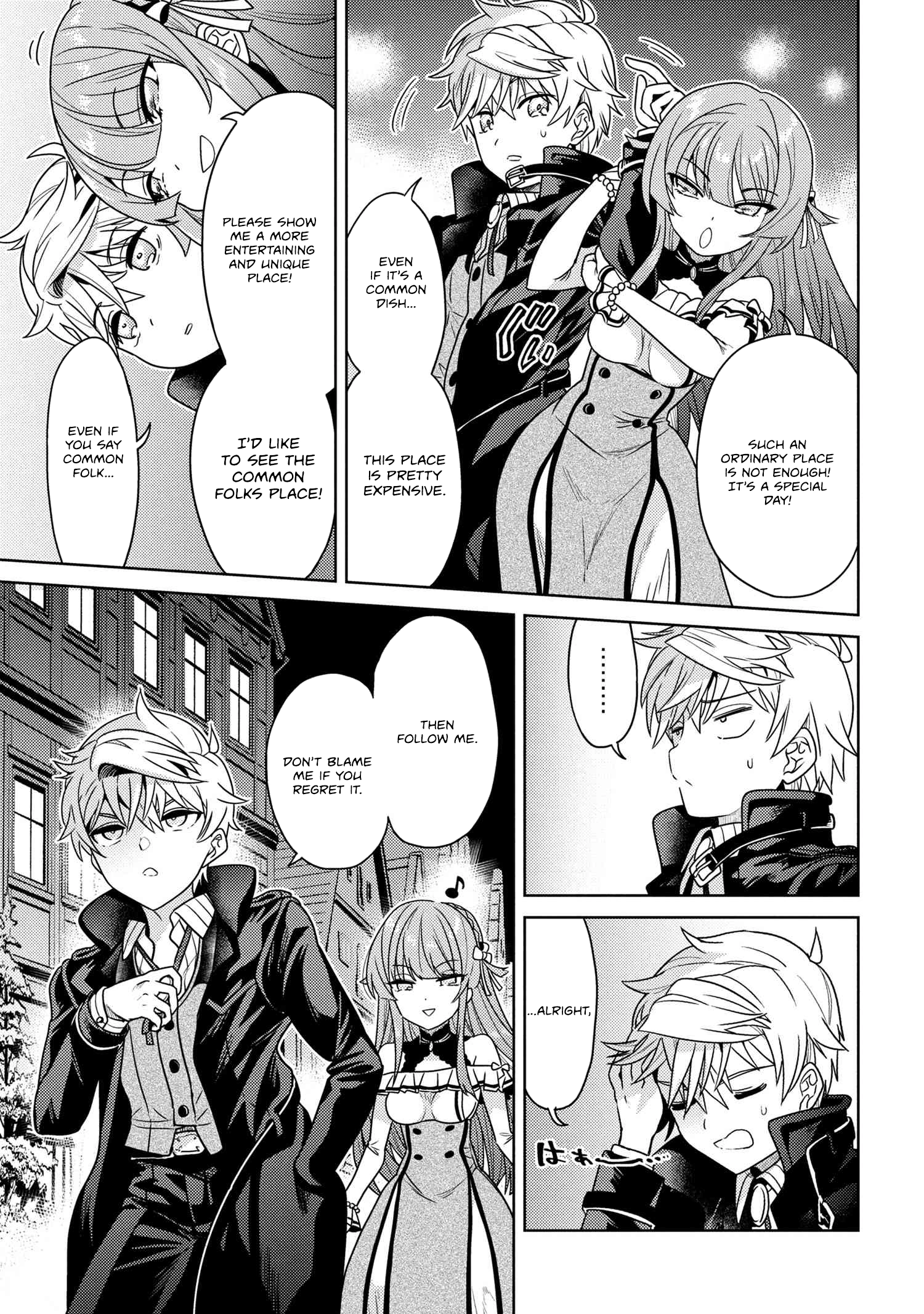 The World's Best Assassin, Reincarnated in a Different World as an Aristocrat Chapter 37.2 - page 2