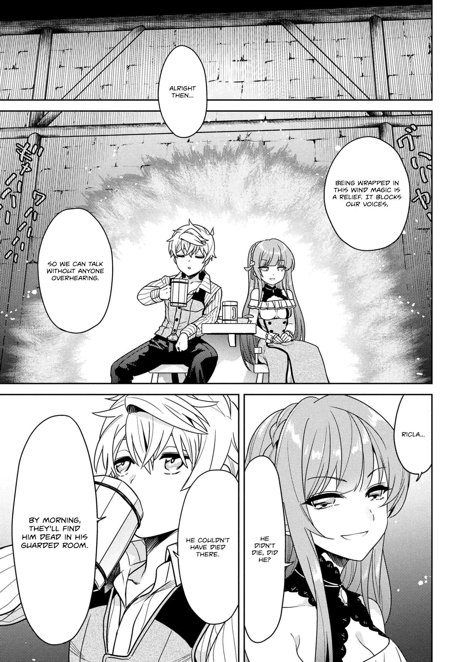 The World's Best Assassin, Reincarnated in a Different World as an Aristocrat Chapter 37.2 - page 6