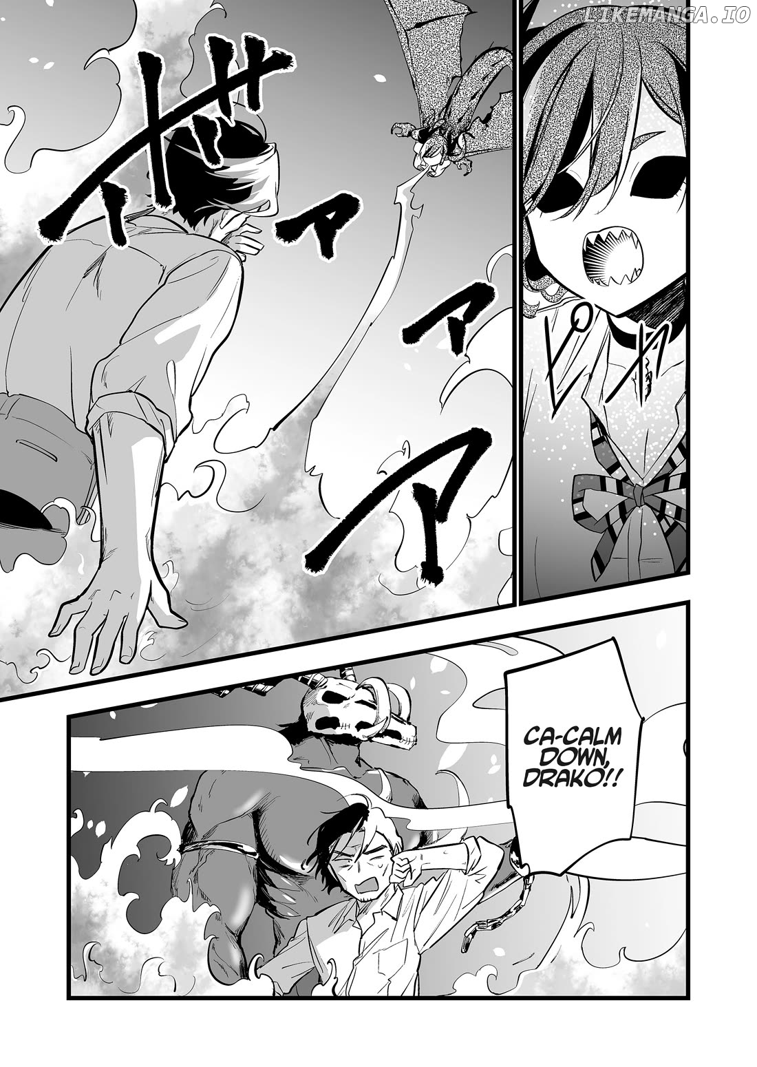 Ano Toki Tasukete Itadaita Monster Musume Desu Chapter 39 - page 4