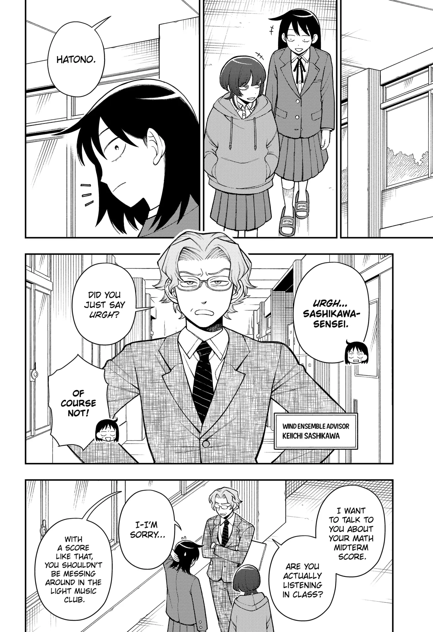 Girl meets Rock! Chapter 72 - page 11