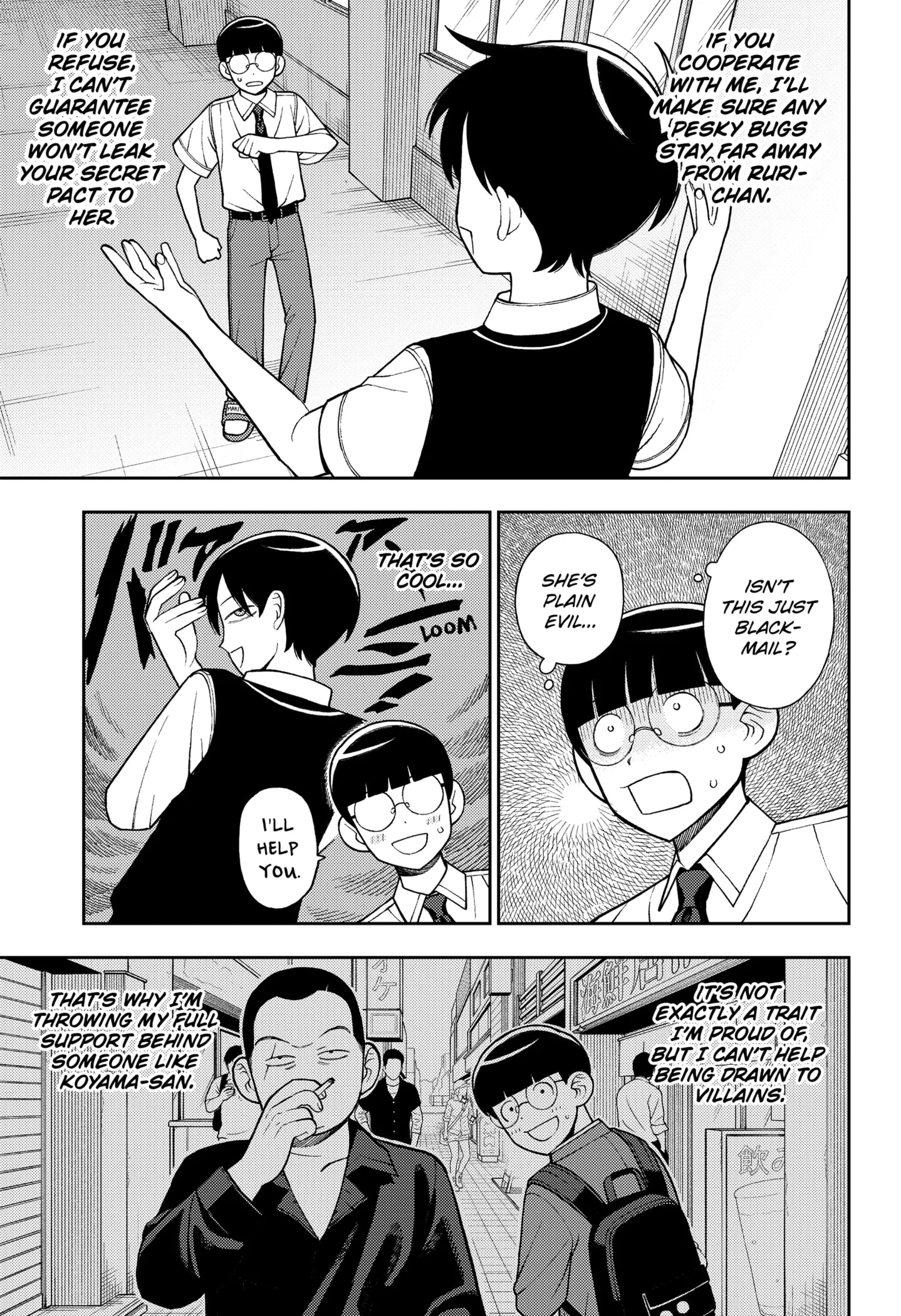 Girl meets Rock! Chapter 72 - page 18