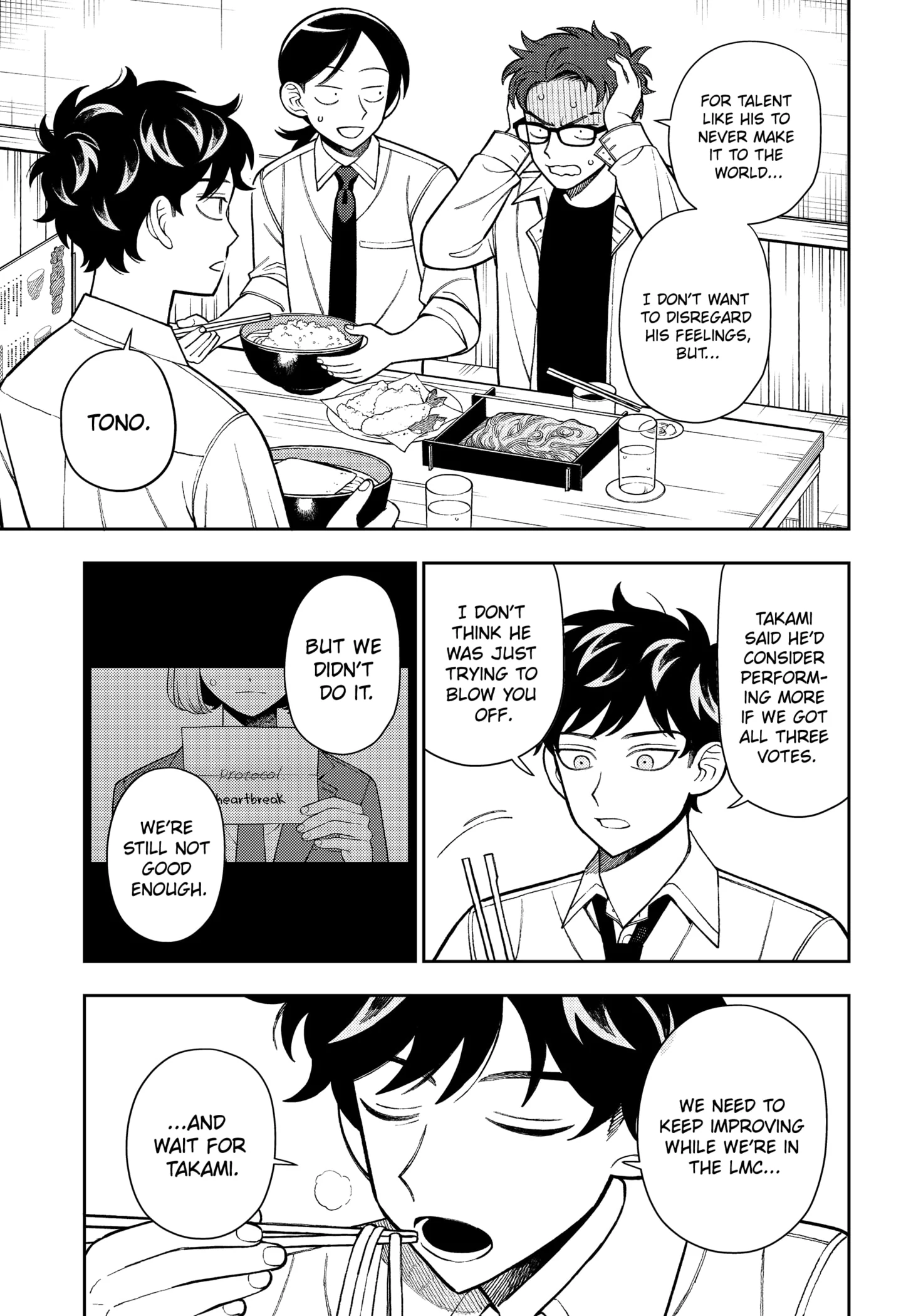 Girl meets Rock! Chapter 72 - page 8