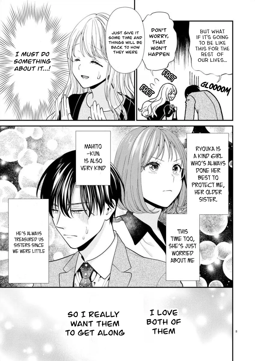 Yandere Killing!! ~When I told my obsessive childhood friend, "I love you too," he shifted to the romantic comedy route~ Chapter 7 - page 9