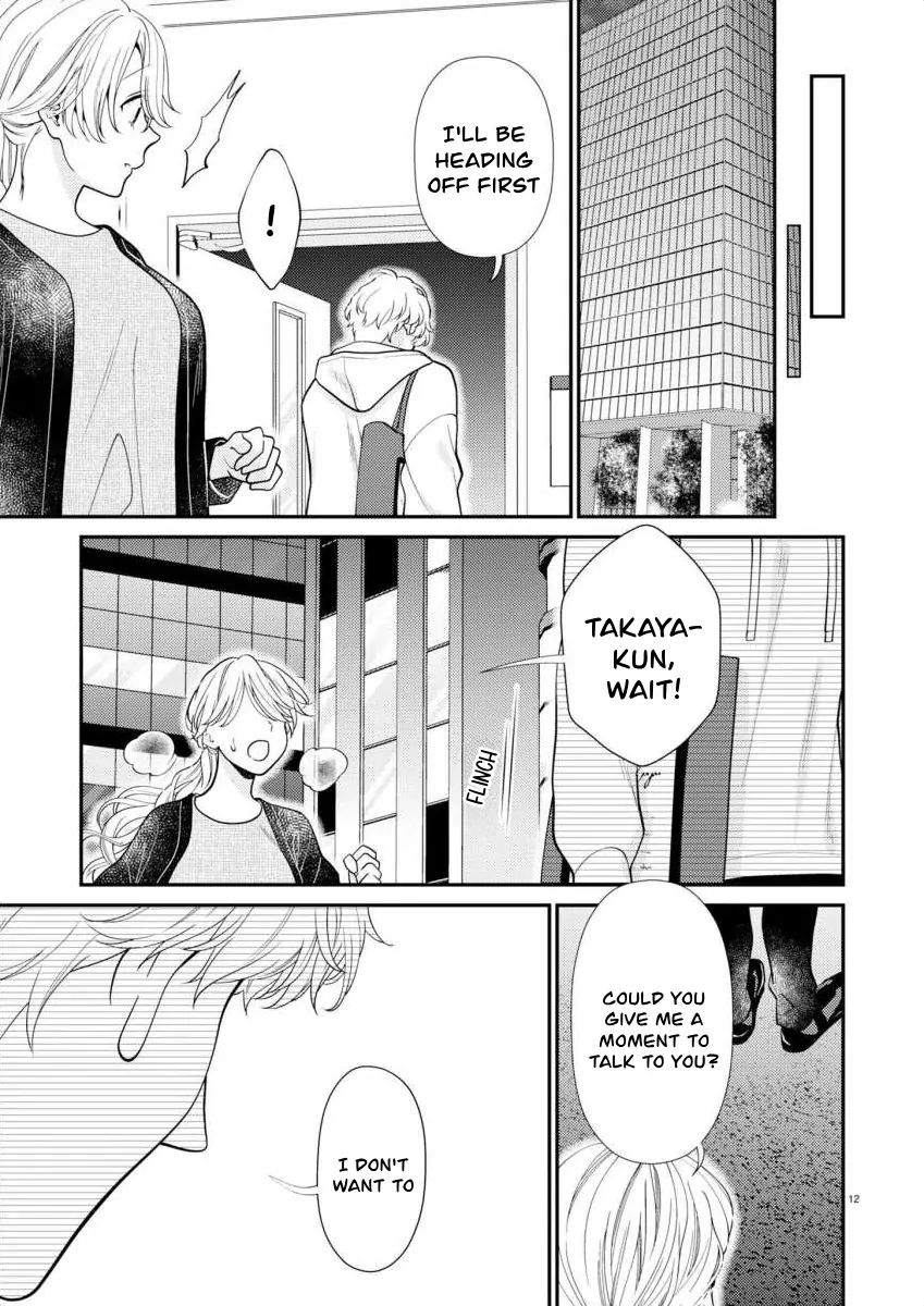 Yandere Killing!! ~When I told my obsessive childhood friend, "I love you too," he shifted to the romantic comedy route~ Chapter 7 - page 13