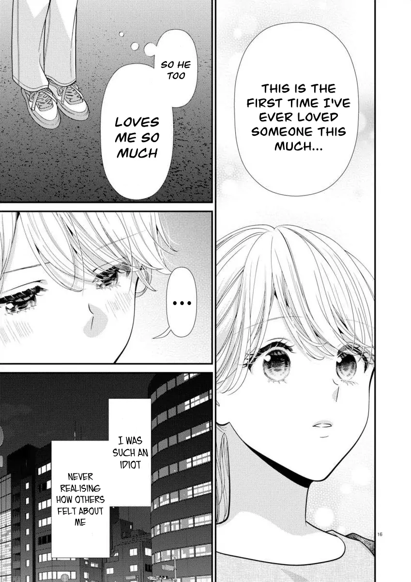 Yandere Killing!! ~When I told my obsessive childhood friend, "I love you too," he shifted to the romantic comedy route~ Chapter 7 - page 17