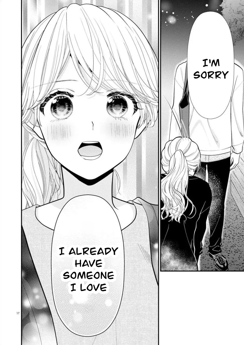 Yandere Killing!! ~When I told my obsessive childhood friend, "I love you too," he shifted to the romantic comedy route~ Chapter 7 - page 18