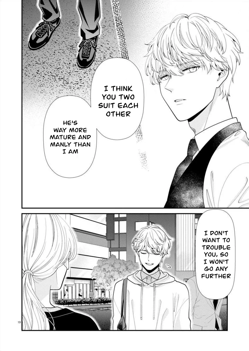 Yandere Killing!! ~When I told my obsessive childhood friend, "I love you too," he shifted to the romantic comedy route~ Chapter 7 - page 20