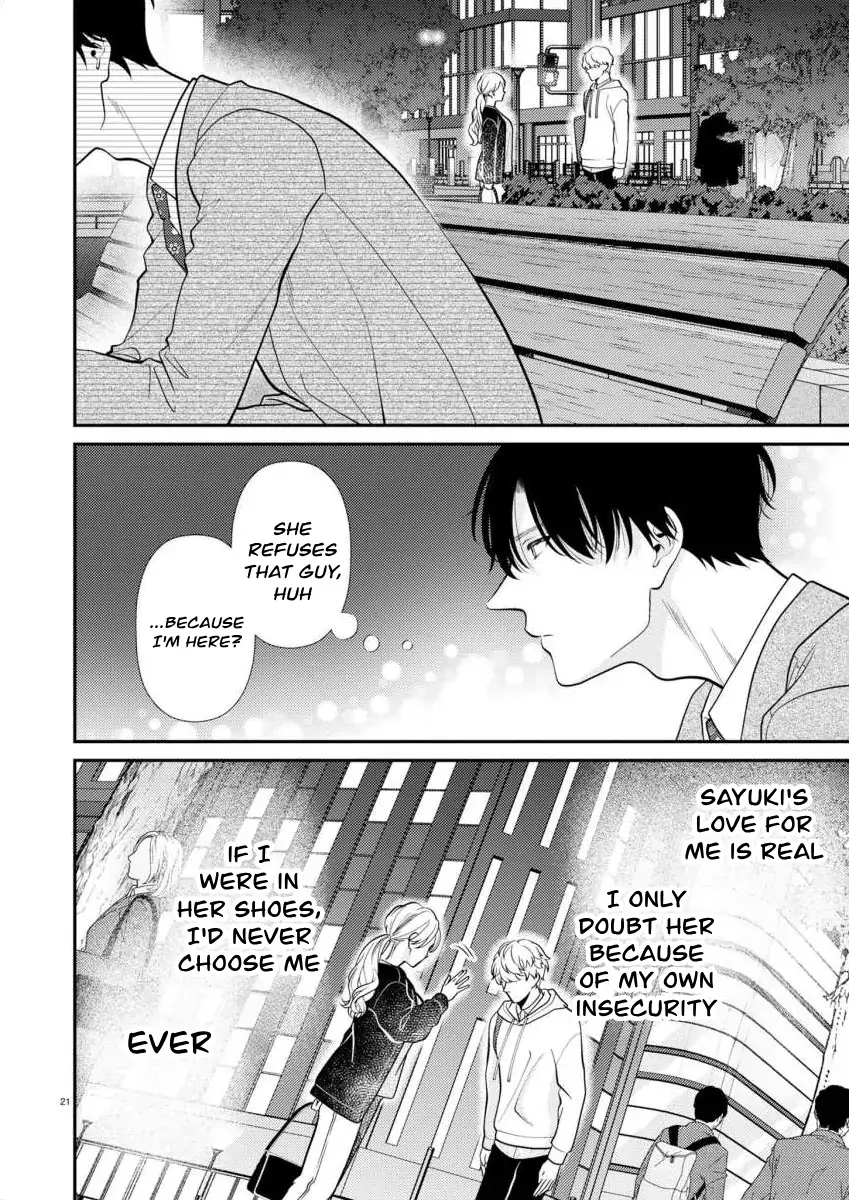 Yandere Killing!! ~When I told my obsessive childhood friend, "I love you too," he shifted to the romantic comedy route~ Chapter 7 - page 22