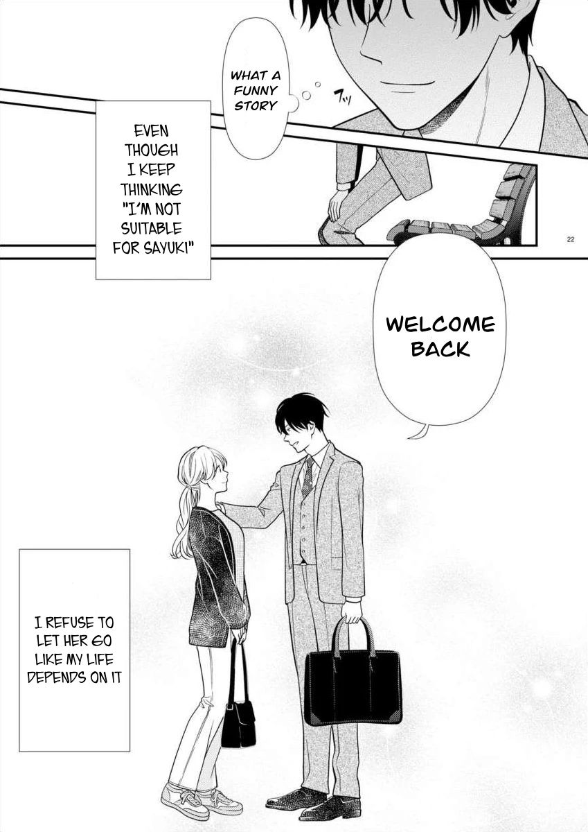Yandere Killing!! ~When I told my obsessive childhood friend, "I love you too," he shifted to the romantic comedy route~ Chapter 7 - page 23