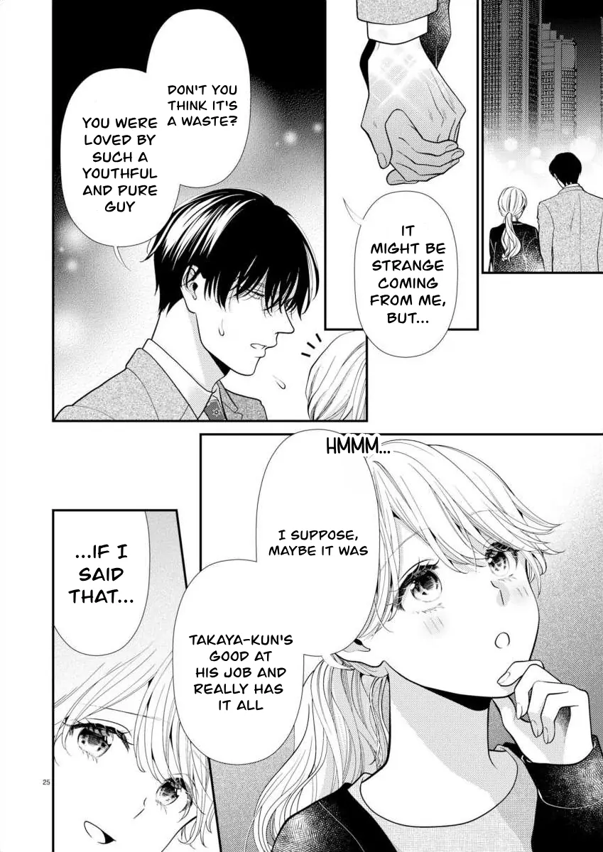 Yandere Killing!! ~When I told my obsessive childhood friend, "I love you too," he shifted to the romantic comedy route~ Chapter 7 - page 26