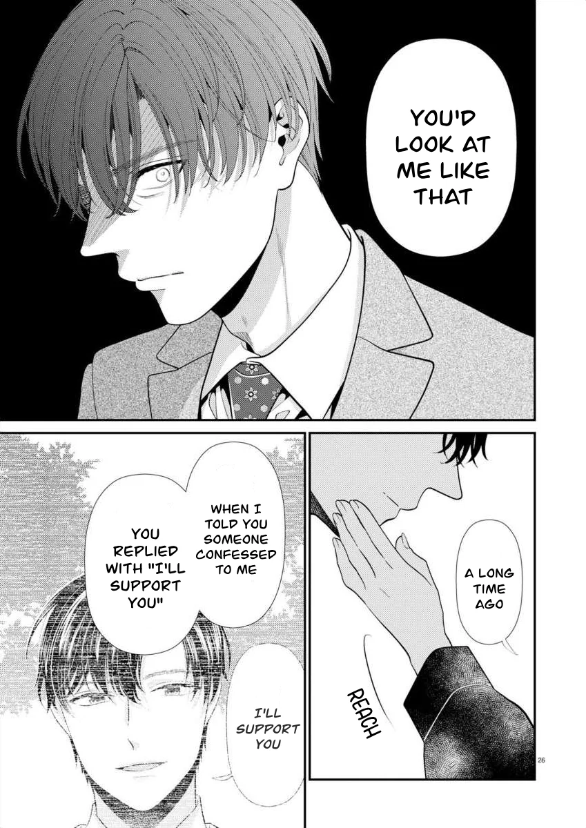 Yandere Killing!! ~When I told my obsessive childhood friend, "I love you too," he shifted to the romantic comedy route~ Chapter 7 - page 27