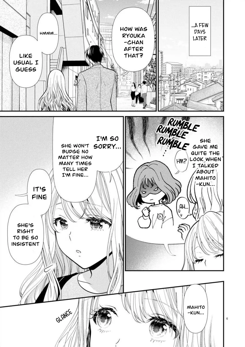 Yandere Killing!! ~When I told my obsessive childhood friend, "I love you too," he shifted to the romantic comedy route~ Chapter 7 - page 7