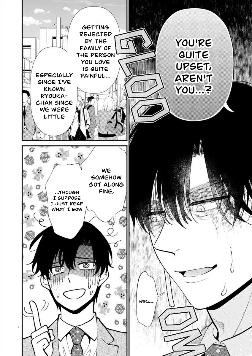 Yandere Killing!! ~When I told my obsessive childhood friend, "I love you too," he shifted to the romantic comedy route~ Chapter 7 - page 8