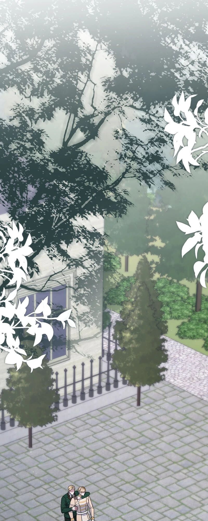 To Those Who Long for My Destruction Chapter 118 - page 16