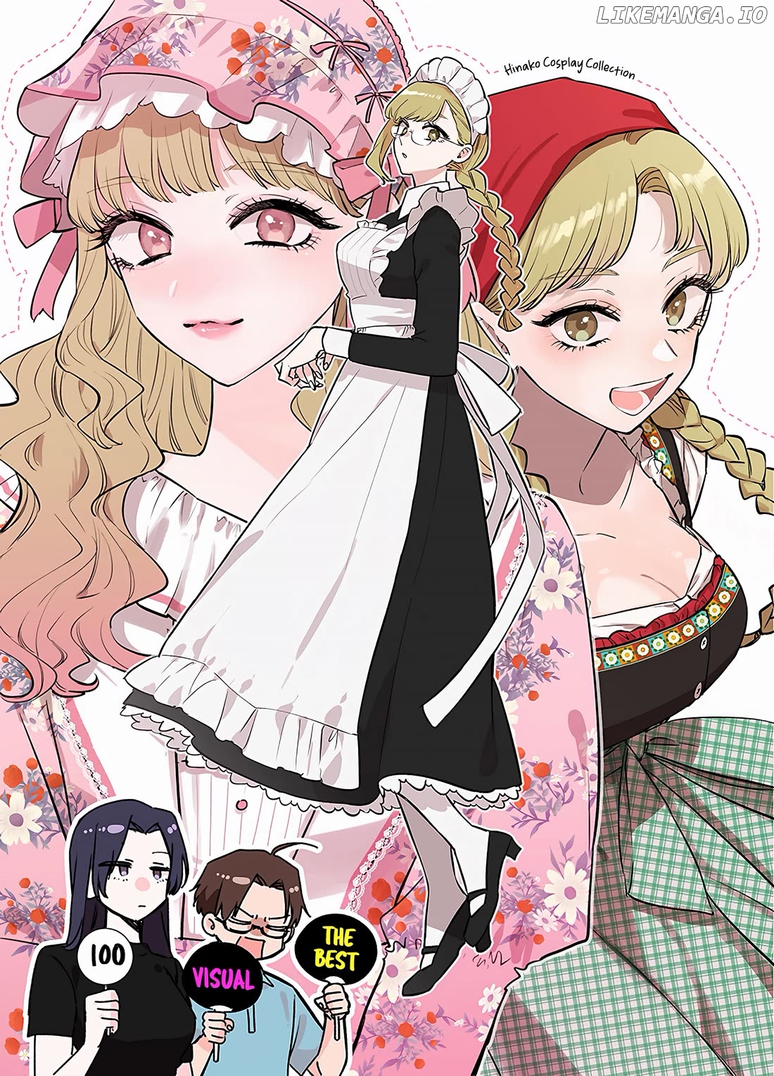 The Cutest Girl Closest To Me Chapter 20 - page 1