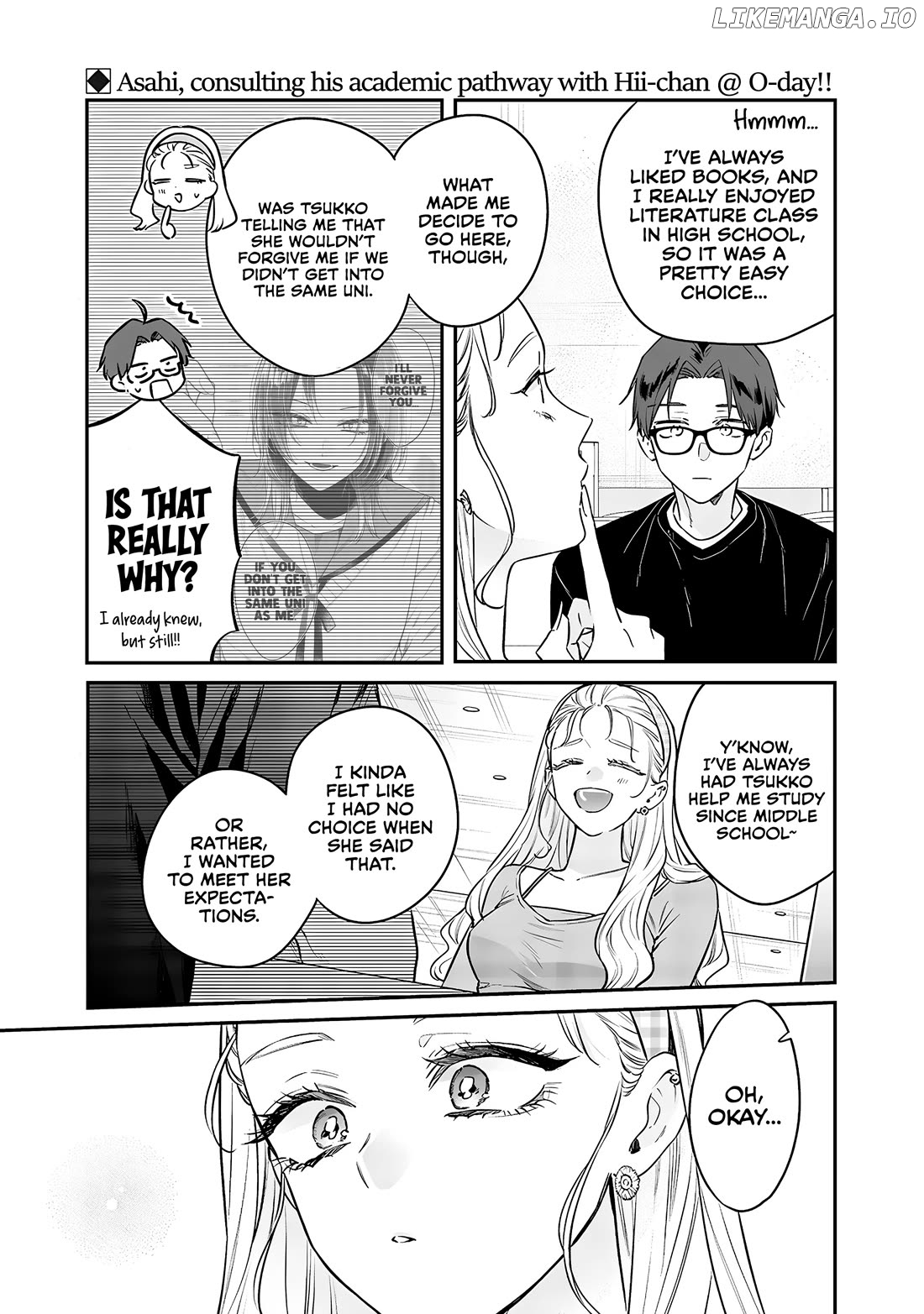 The Cutest Girl Closest To Me Chapter 20 - page 12