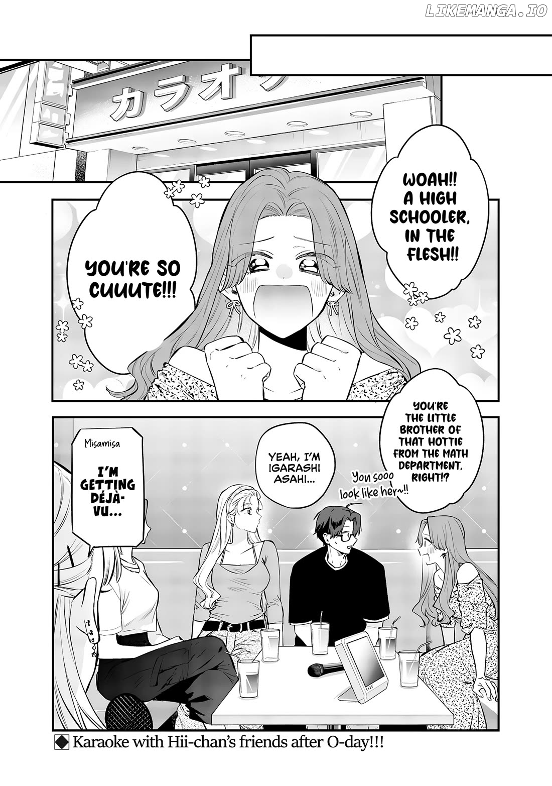 The Cutest Girl Closest To Me Chapter 20 - page 22