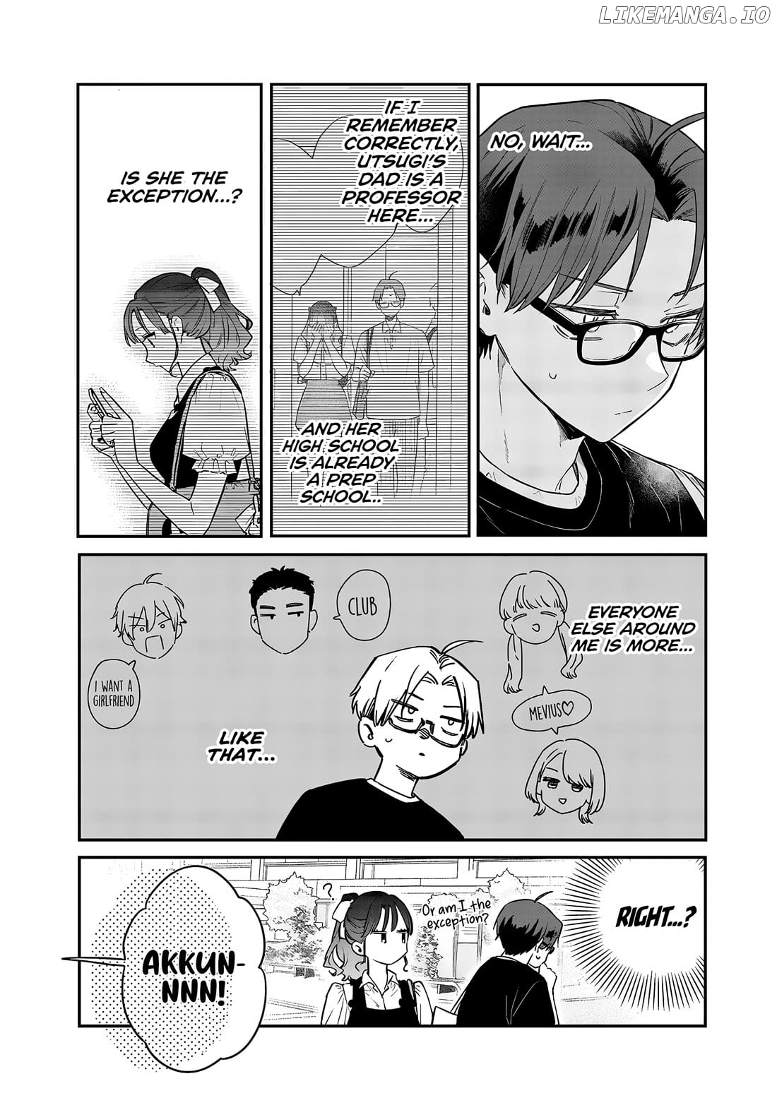 The Cutest Girl Closest To Me Chapter 20 - page 5
