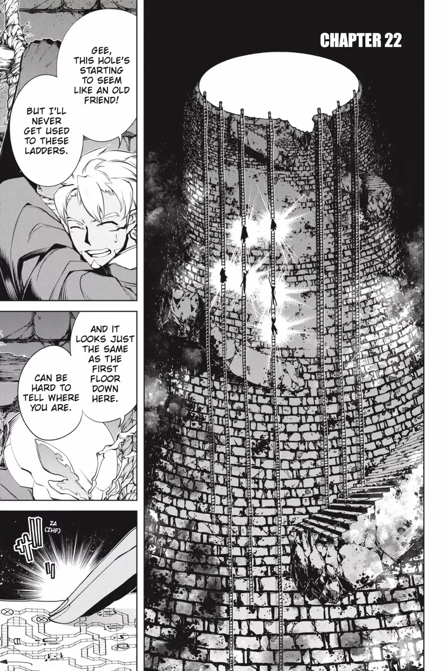 Goblin Slayer Gaiden 2: Tsubanari no Daikatana Chapter 22 - page 1