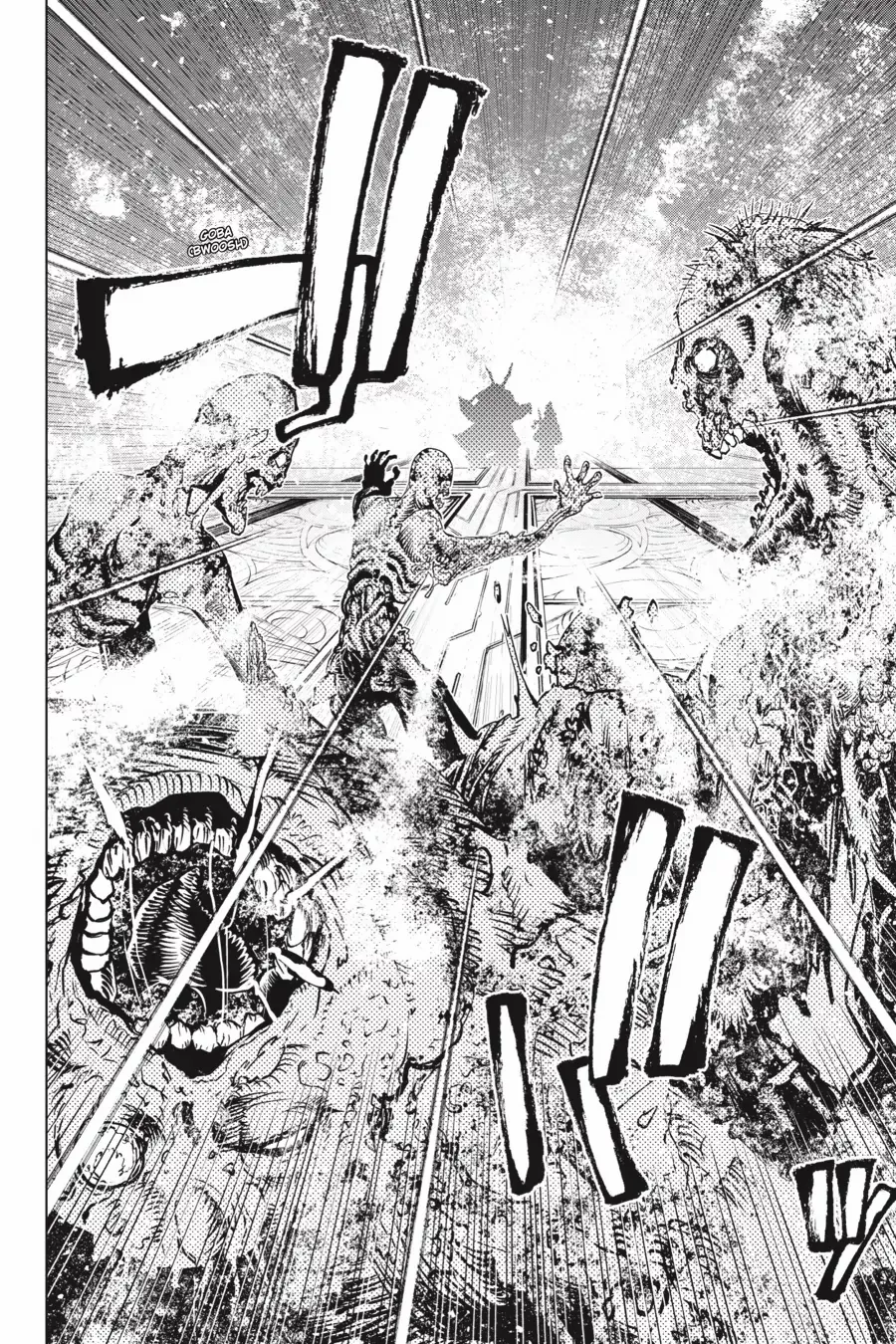 Goblin Slayer Gaiden 2: Tsubanari no Daikatana Chapter 22 - page 10