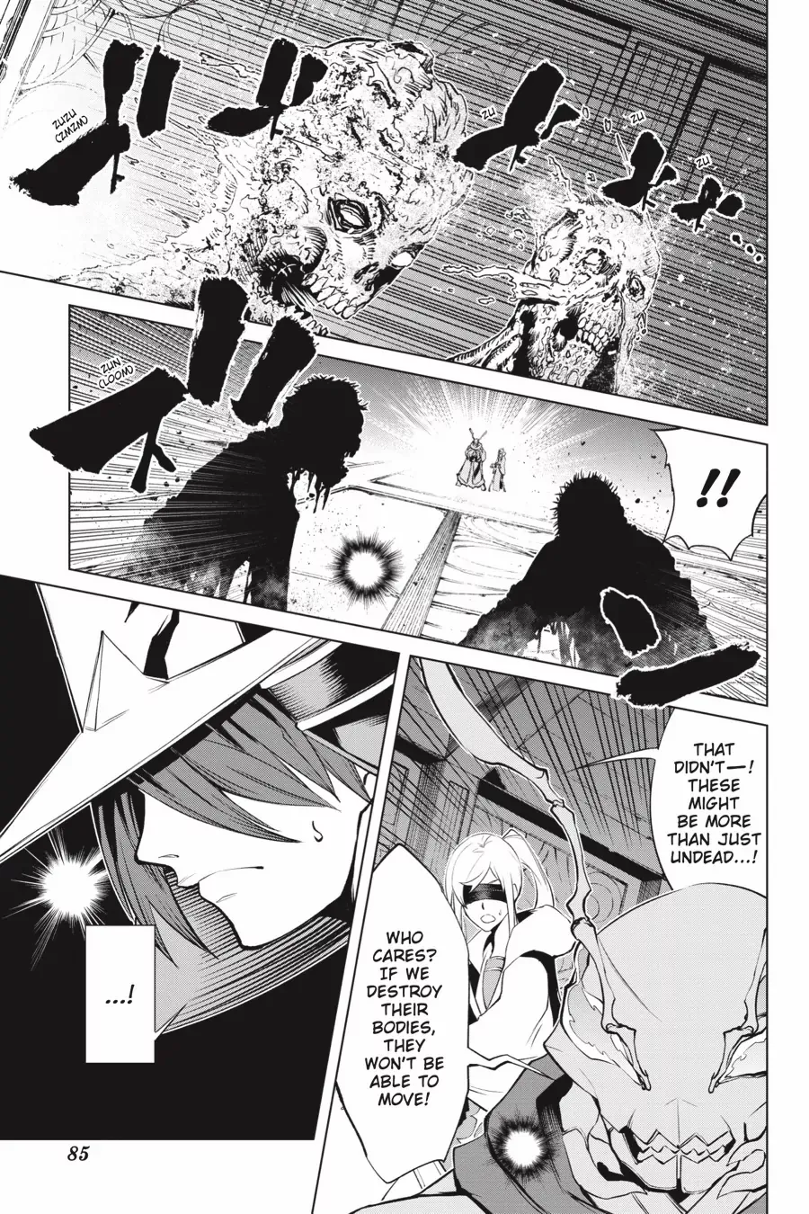 Goblin Slayer Gaiden 2: Tsubanari no Daikatana Chapter 22 - page 11