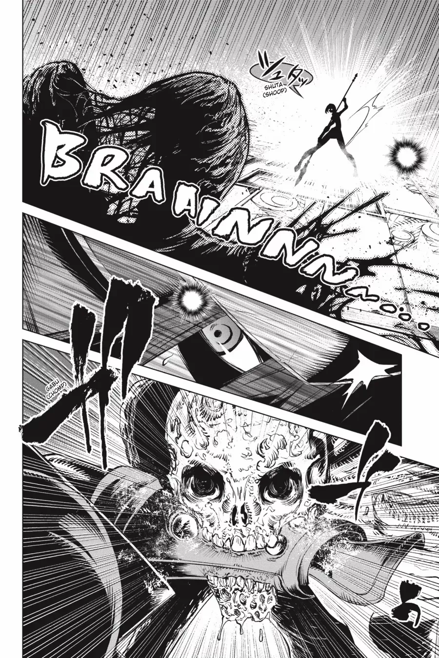 Goblin Slayer Gaiden 2: Tsubanari no Daikatana Chapter 22 - page 16