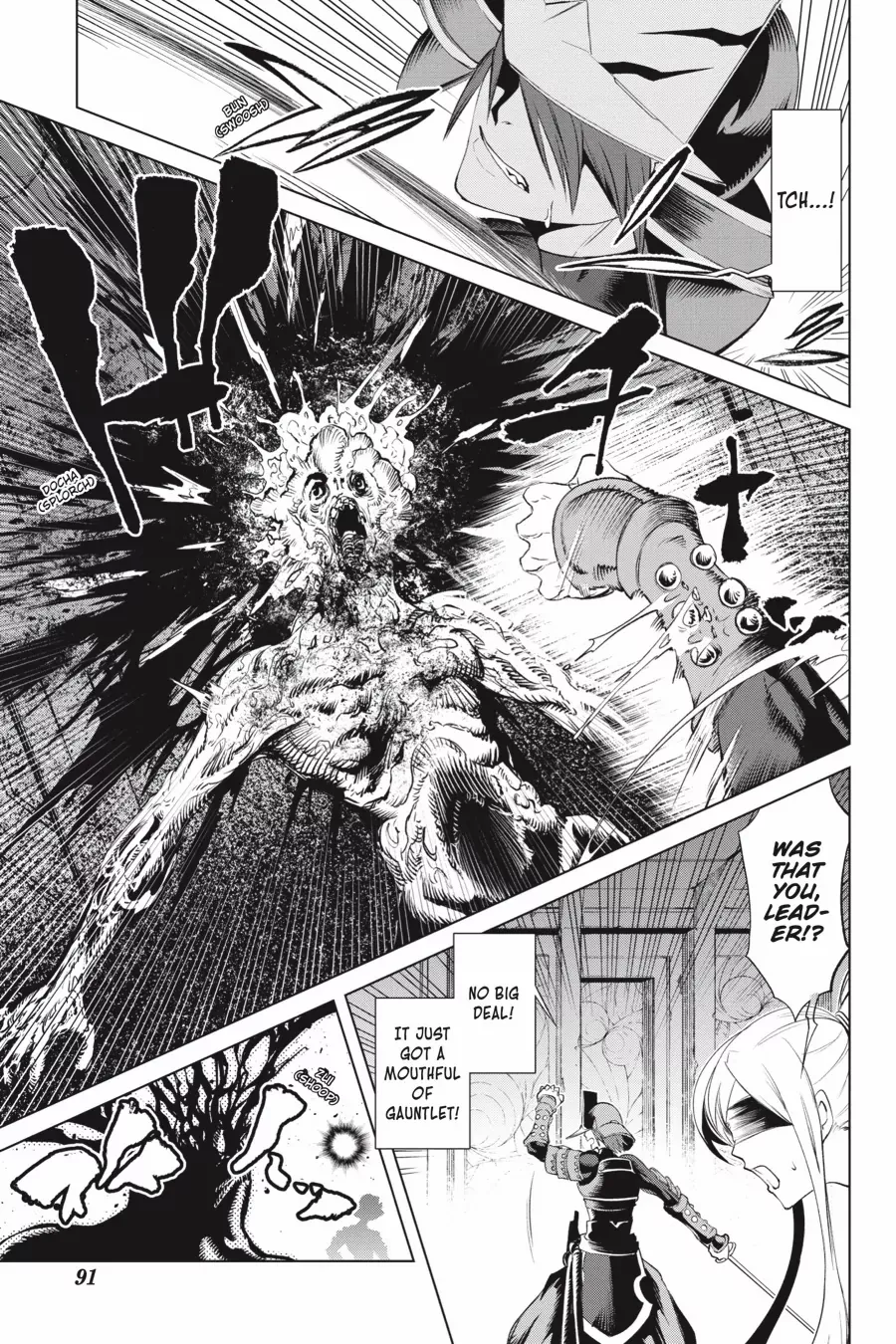 Goblin Slayer Gaiden 2: Tsubanari no Daikatana Chapter 22 - page 17